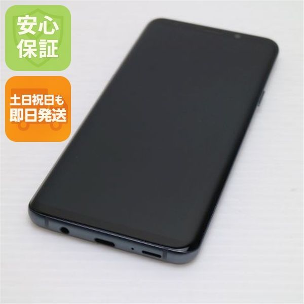 超美品 SC-03K Galaxy S9+ グレイ スマホ 即日発送 スマホ 白ロム DoCoMo SAMSUNG 土日祝発送OK 10,868円