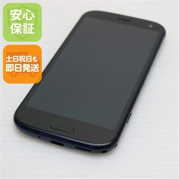 美品 F-52B らくらくスマートフォン ネイビー スマホ 白ロム 本体 即日発送 土日祝発送OK あすつく