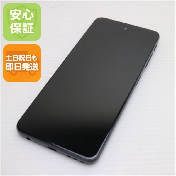 美品 SIMフリー moto g52j 5G II インクブラック スマホ モトローラ 即日発送 土日祝発送OK