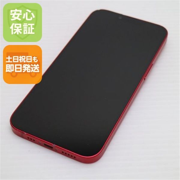 美品 SIMフリー iPhone14 128GB レッド スマホ 土日祝発送 即日発送
