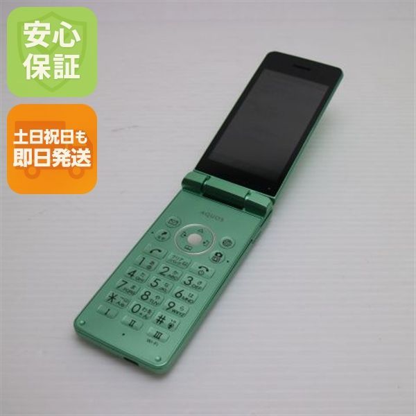 美品 805SH AQUOS ケータイ3 グリーン スマホ 本体 白ロム 土日祝発送OK