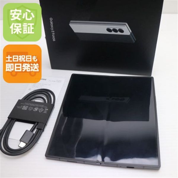 超美品 SIMフリー Galaxy Z Fold6 256GB クラフテッドブラック スマホ SAMSUNG 即日発送 土日祝発送OK