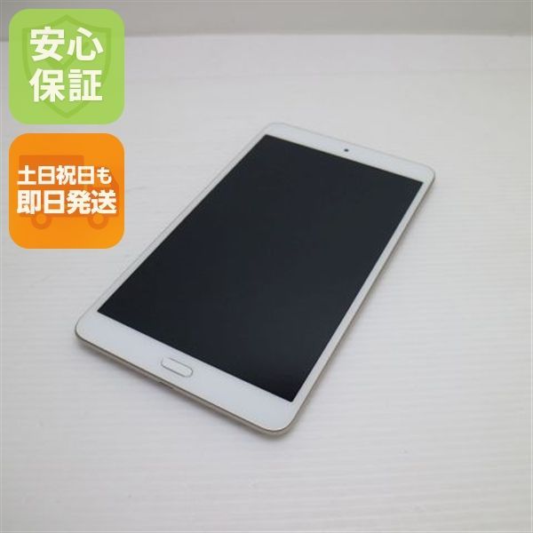 新品同様 d-02K dtab Compact ゴールド タブレット 白ロム タブレット DoCoMo HUAWEI 土日祝発送OK 7,632円