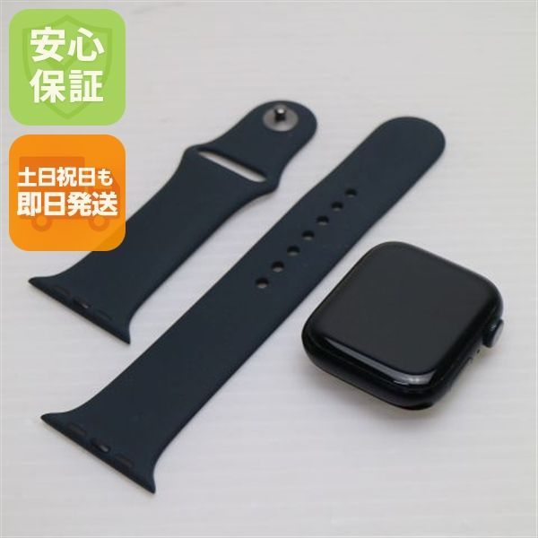 新品同様 Apple Watch Series 9 GPS 45mm ミッドナイト Watch Apple 即日発送 土日祝発送OK