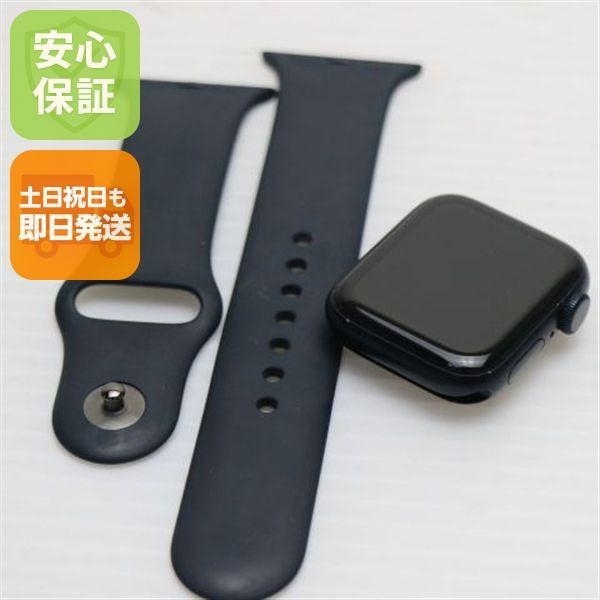 新品同様 Apple Watch SE（第2世代） 40mm GPS ミッドナイト スマホ 土日祝発送 即日発送
