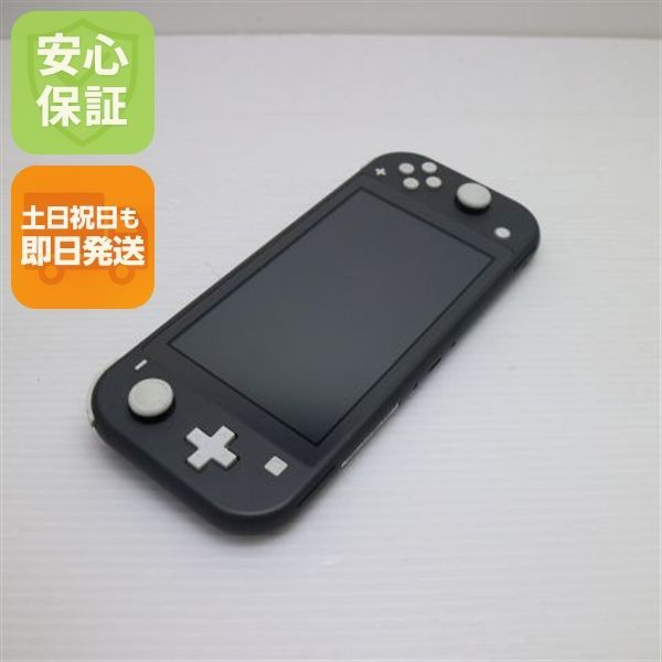 美品 Nintendo Switch Lite グレー 即日発送 土日祝発送OK