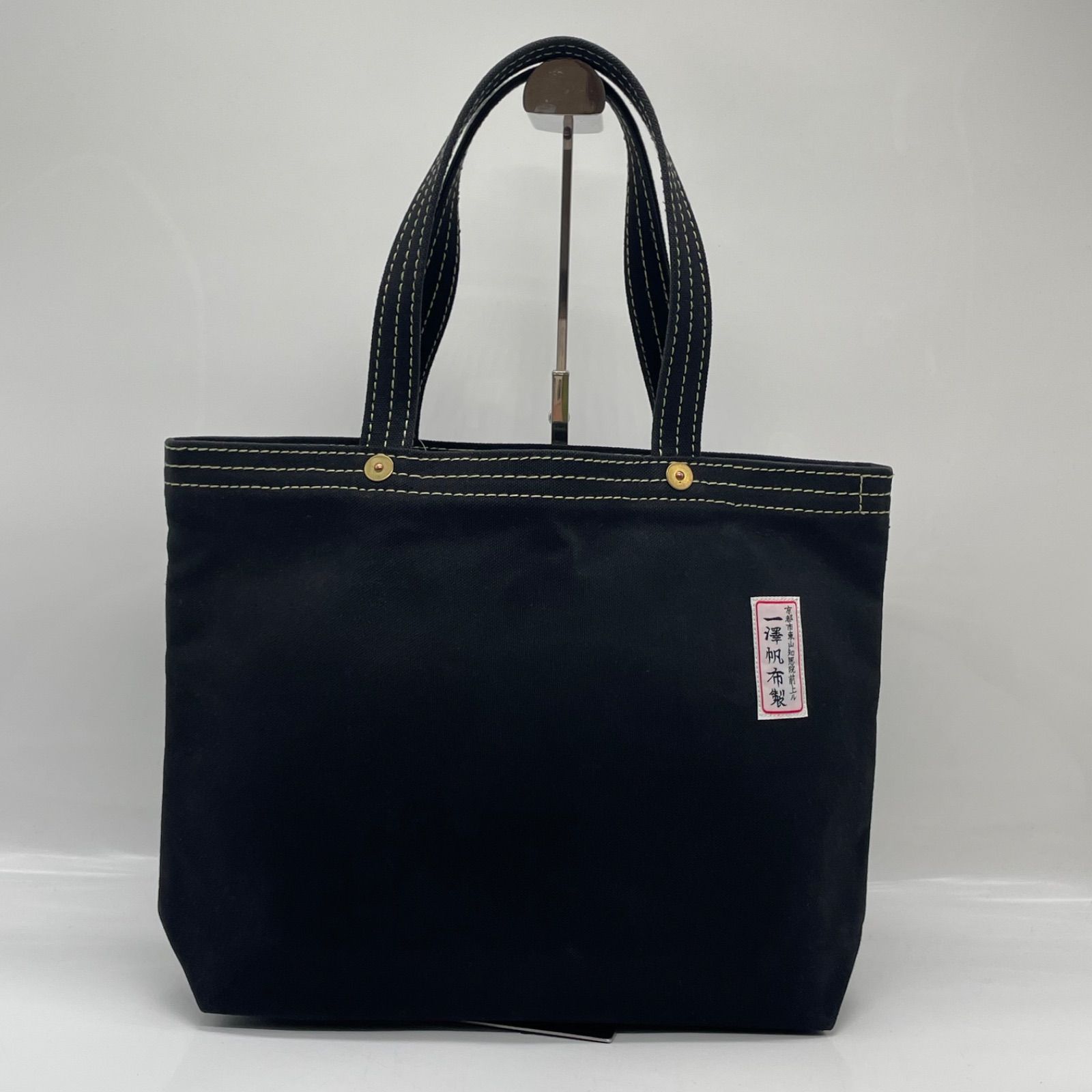 BN10095□一澤信三郎帆布 キャンバス トートバッグ 手さげ ブラック