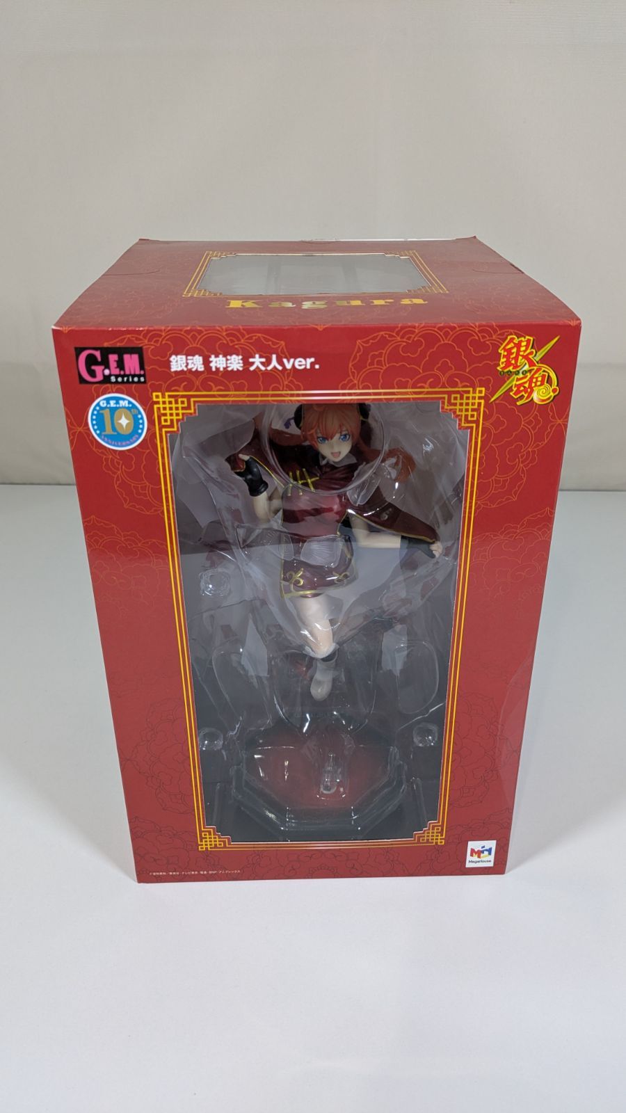 [大野43-5-0902]G.E.M.シリーズ 神楽 大人ver. 「銀魂」 メガトレショップ＆オンラインショップ限定