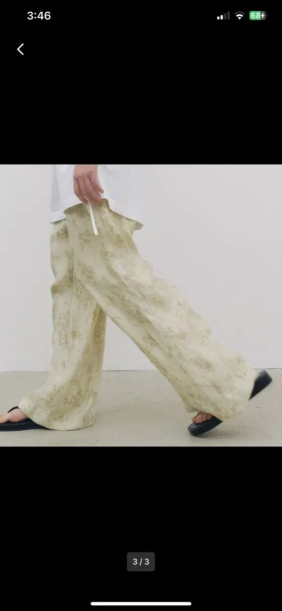 アユソウル パンツ soft banding ソフトバンディング pt 11,660円