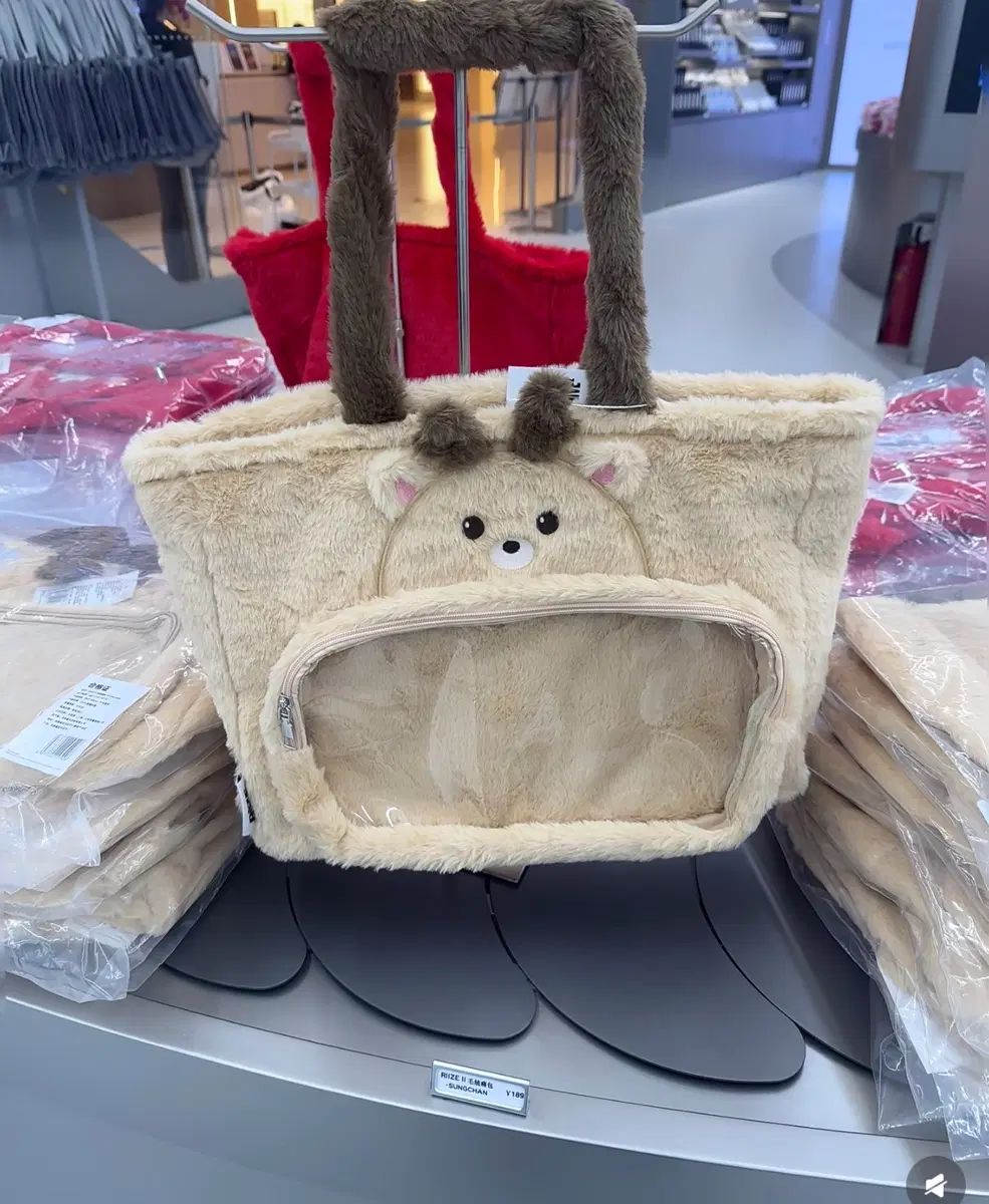 ウラクバック 痛バッグ + 痛バッグ カバー