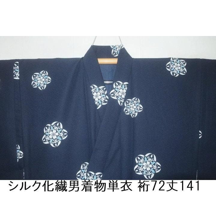 拾11930RM シルク化繊男着物単衣 裄72丈141К 濃紺の桜梅紋意匠 舞踊など 着流し 新品