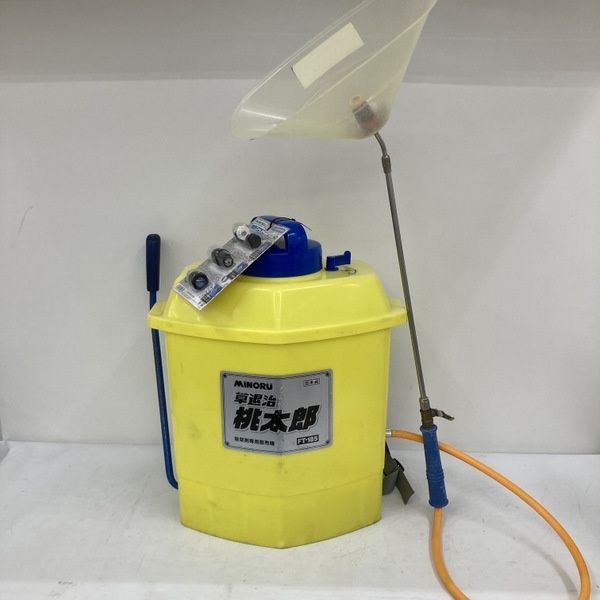 みのる 除草剤専用散布機 草退治 桃太郎 FT-185 18リットル 手動背負い式噴霧器★DT2172