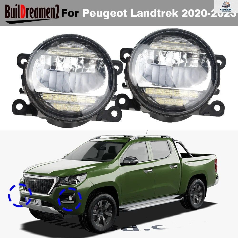 1ペア 30W H11 トラック用フロントLEDフォグライト デイタイムランニングランプ DRL プジョー ランドトレック 2020 - 23