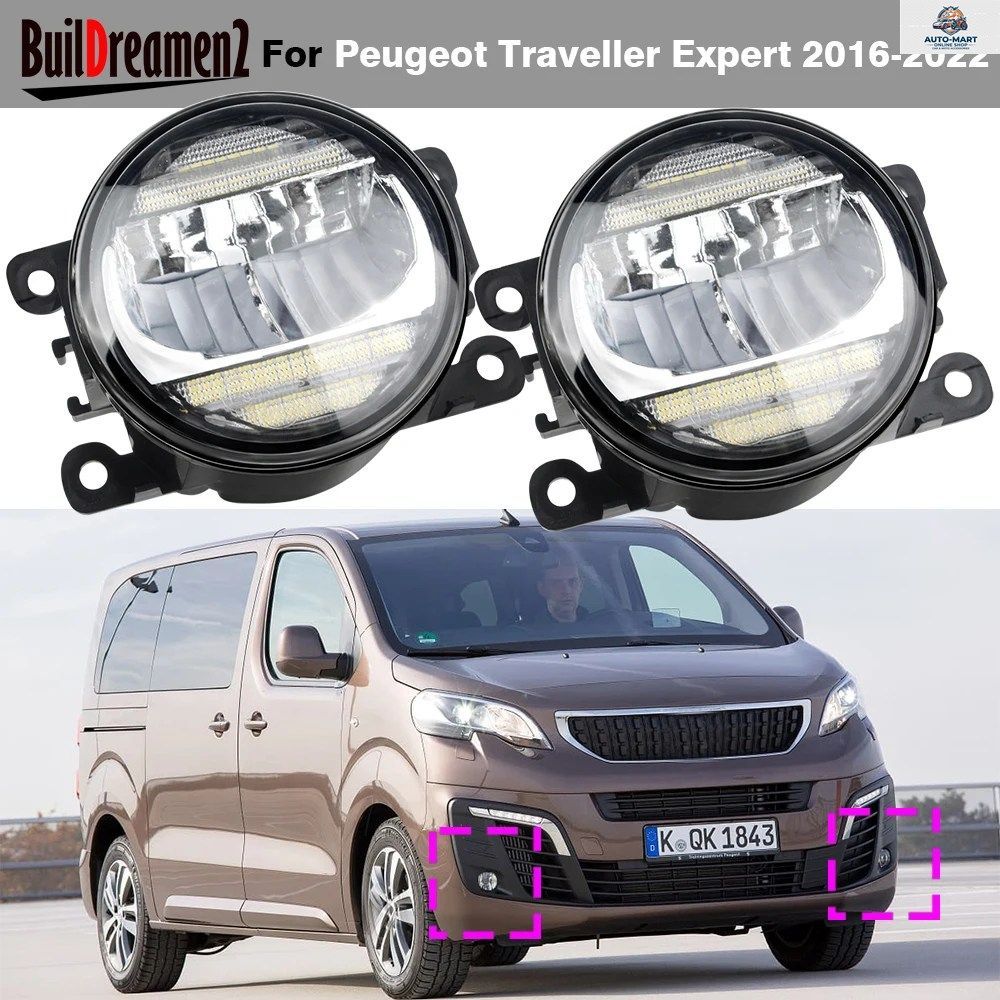 プジョー トラベラー エキスパート 2016-2022 用 30W H11 車用フロント LED フォグランプ DRL 8000LM フォグ デイタイム ランニング ランプ 5,936円