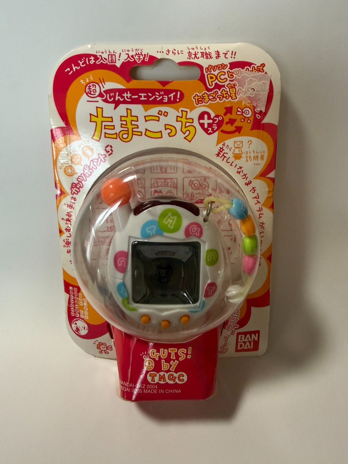 【未開封】BANDAI/バンダイ ウラじんせーエンジョイ！ たまごっちプラス ガッツぶるー 昭和レトロ