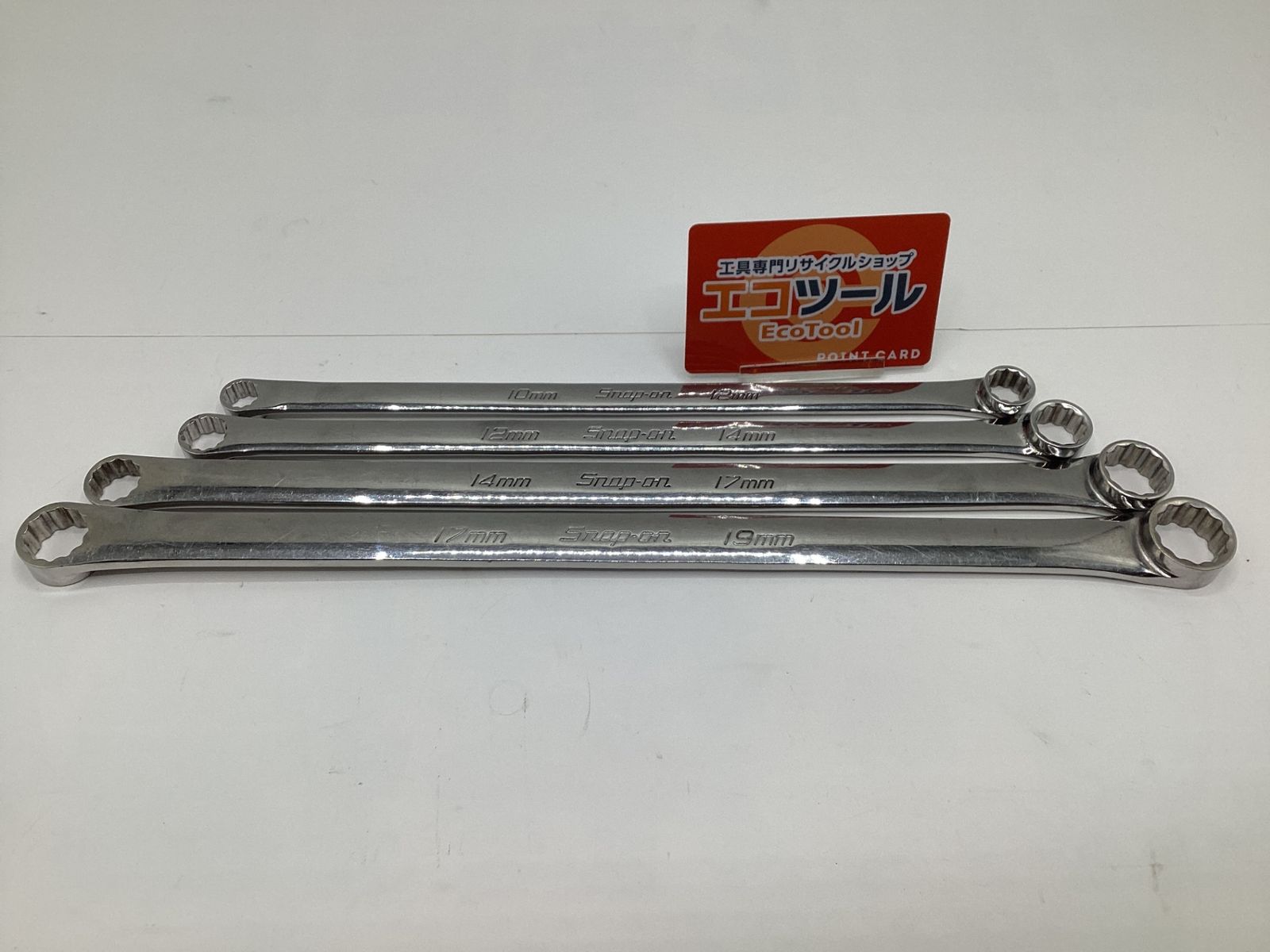【中古品】Snap-on/スナップオン 17/1214/1012 ◯ ロングストレートメガネレンチ 4本セット [IT_4SECS][岡岩][M05]