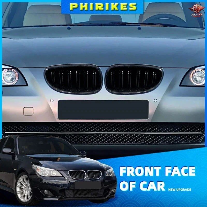 車のフロントキドニーグリル レーシンググリル BMW E60 E61 5シリーズ M5 520I 535I 550I 2004-2009 デュアルライン ダブルスラット スタイ