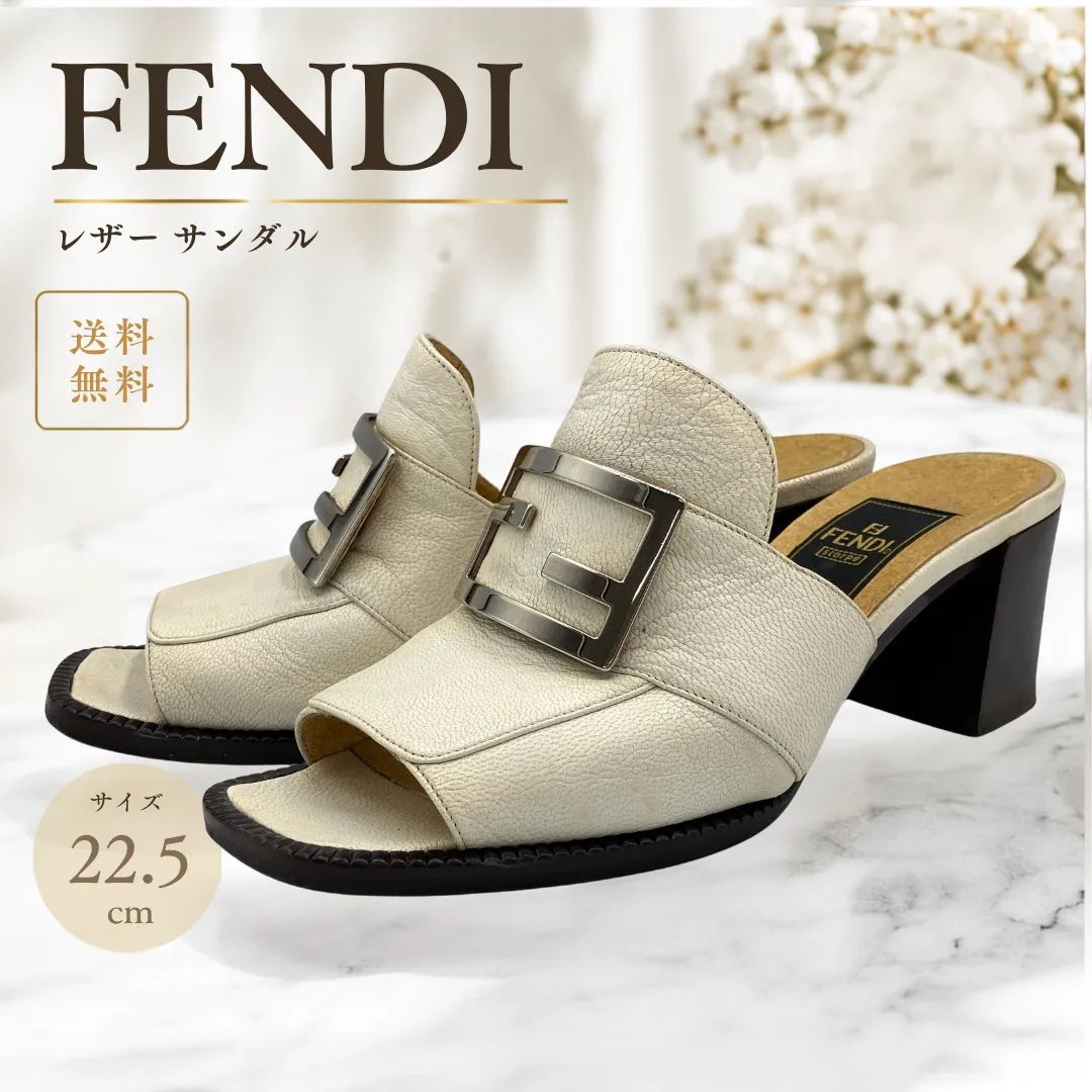 FENDI フェンディ FFロゴ レザー サンダル 白 22.5cm
