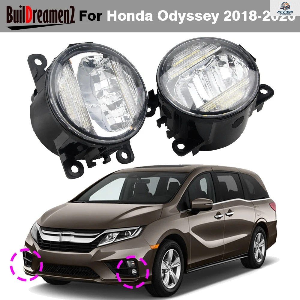 ホンダ オデッセイ 2018 2019 2020 用 2 X 30W 車用 左 + 右 LED フォグランプ アクセサリー DRL デイタイム ランニング ランプ H11 12V