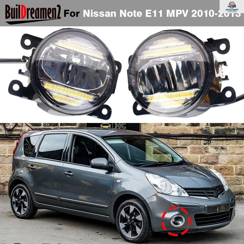 日産ノート E11 MPV 2010 - 13 用 2 X 30W 8000LM 車用フロント LED フォグライト デイライト DRL アクセサリー H11 12V 6,660円