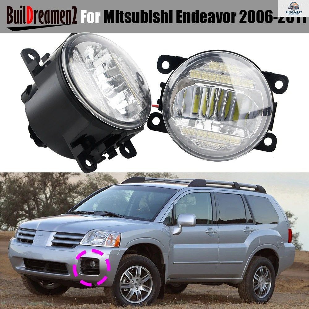 三菱エンデバー 2006 - 2011 用 2 X 30W 車用 LED フォグランプ DRL デイタイム ランニング ランプ アセンブリ H11