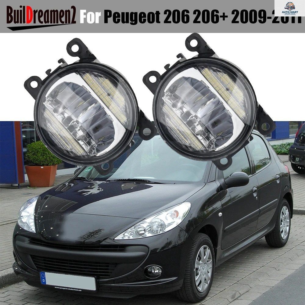 2ピース 2IN1デザイン 車用フロントバンパー LEDフォグランプ + DRL デイタイムランニングランプアセンブリ H11 プジョー 206 206+ 2009 20 6,692円