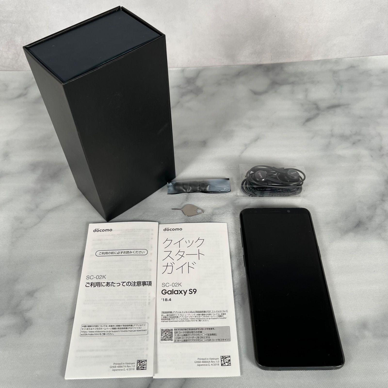【管2608-336】通電確認済☆ Galaxy ギャラクシー S9 SC-02K docomo スマートフォン ネットワーク利用制限〇 スマホ 携帯電話 現状渡し