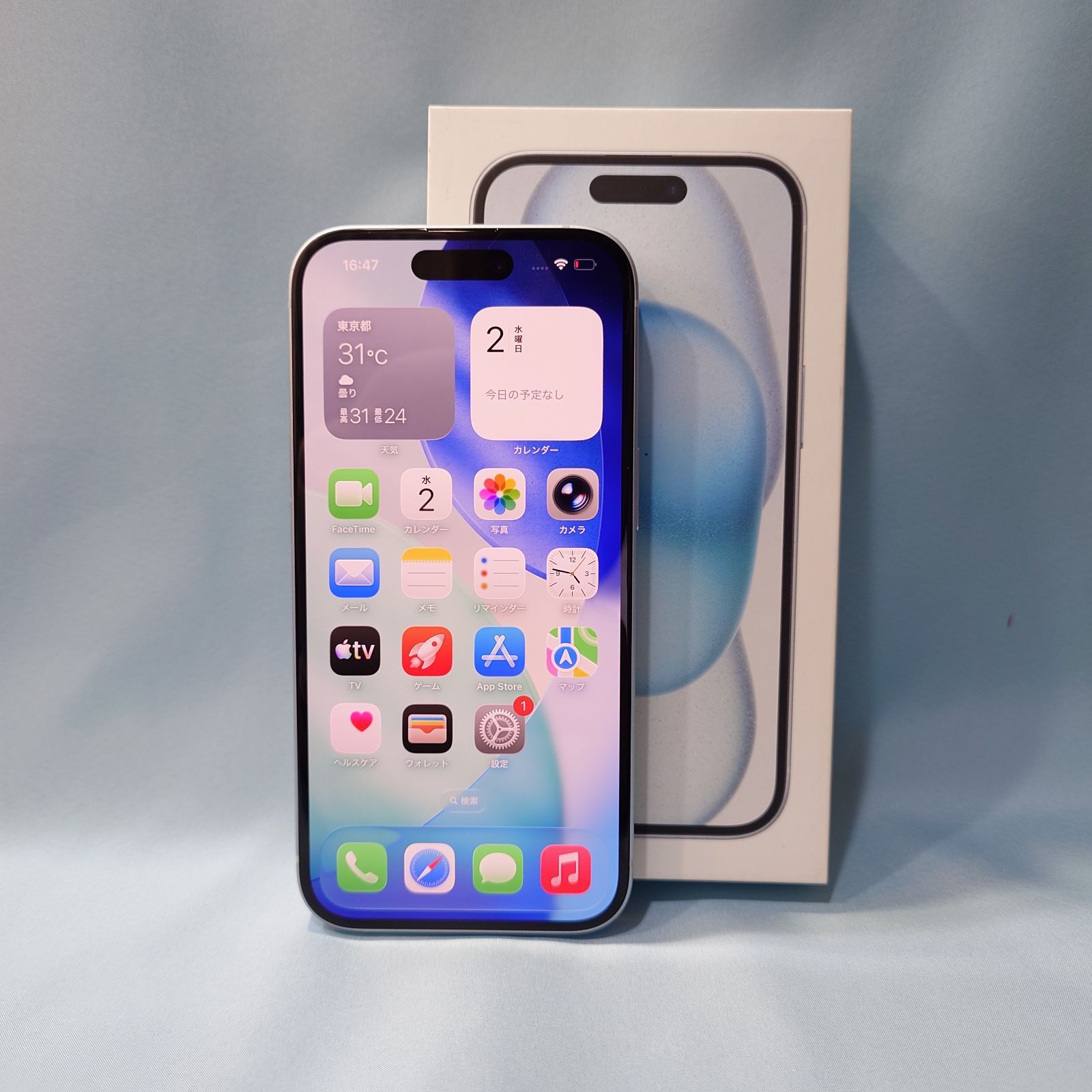 iPhone15 128GB バッテリー100% SIMフリー ブルー - メルカリ