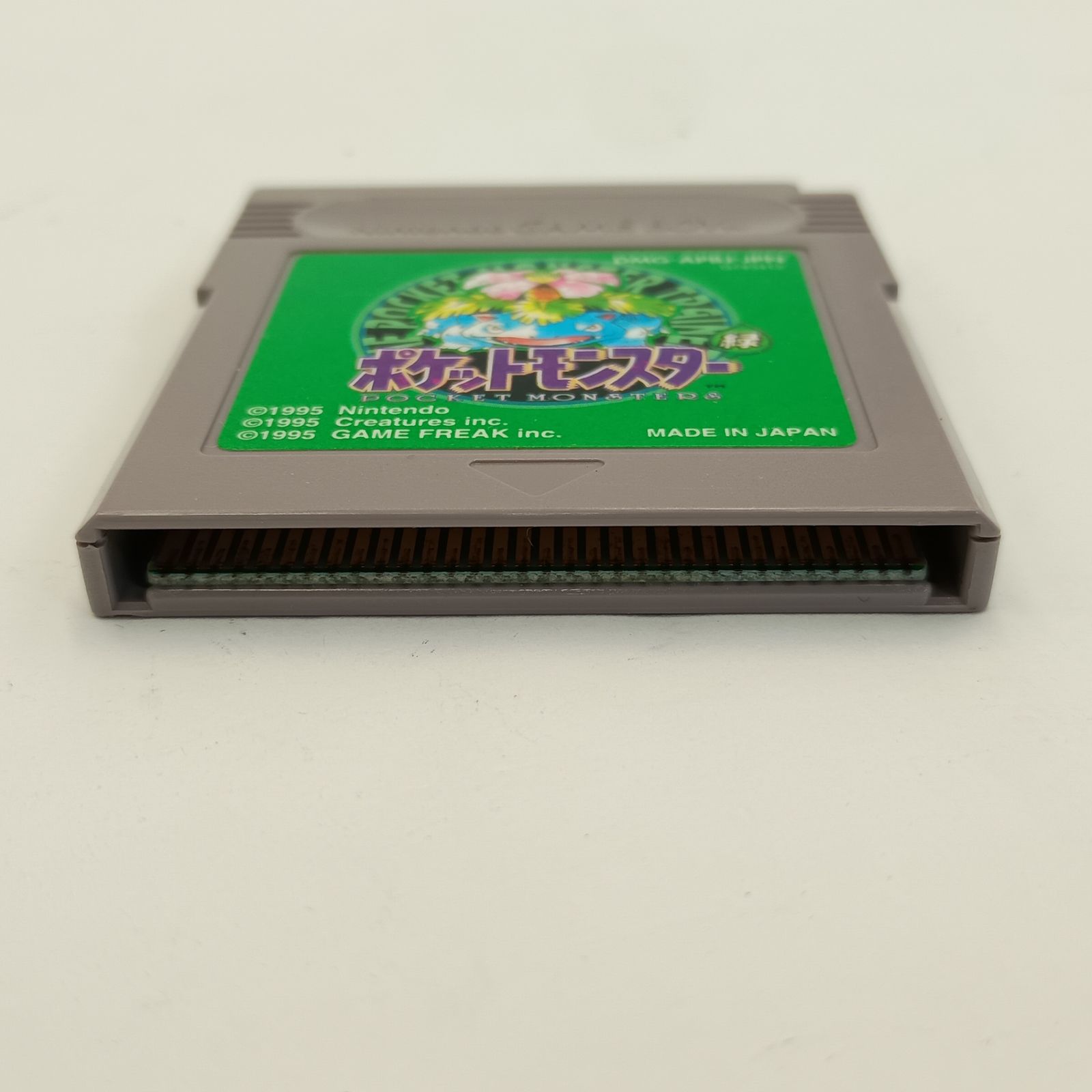 動作確認済み ポケットモンスター緑 ポケモン ゲームボーイソフト
