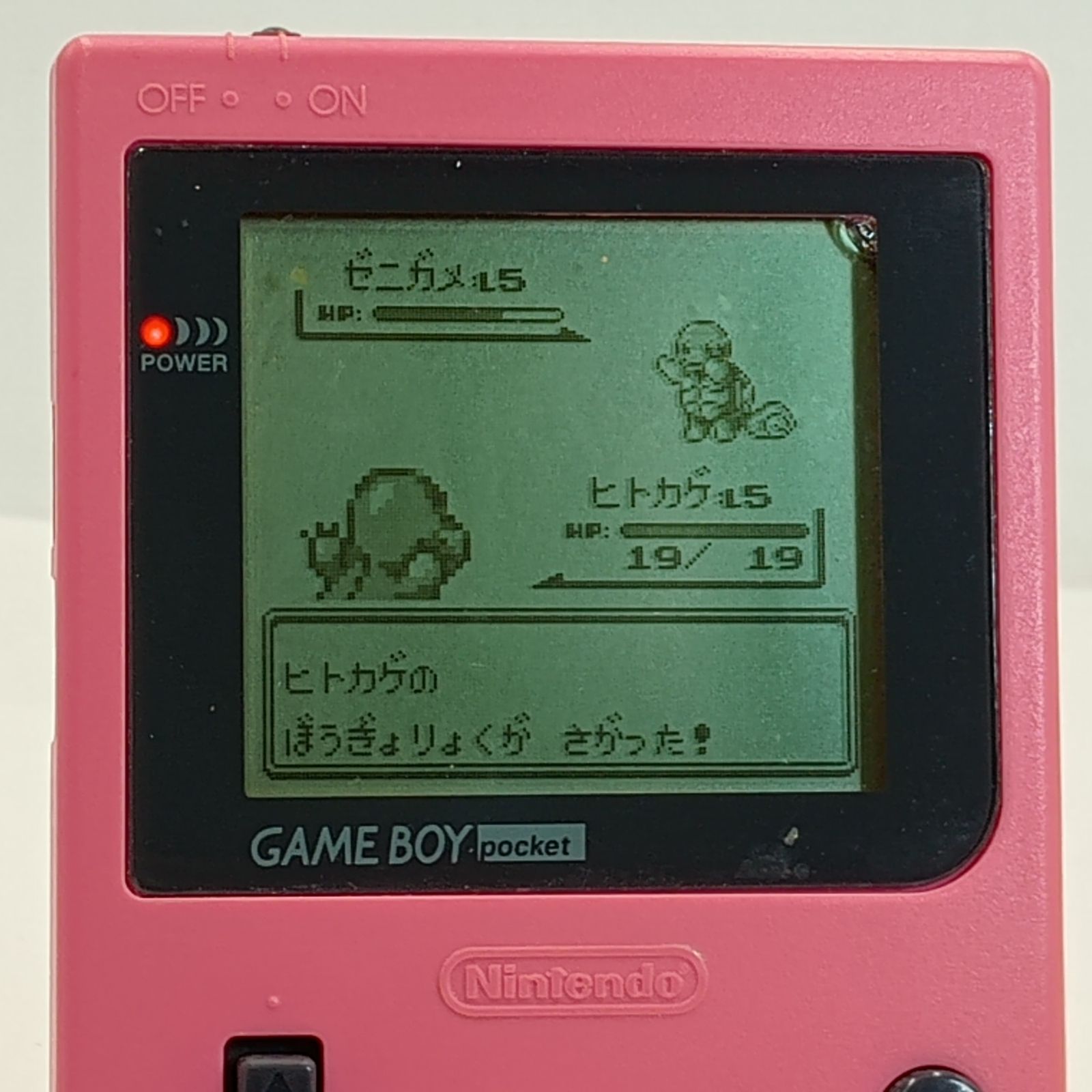 動作確認済み ポケットモンスター緑 ポケモン ゲームボーイソフト