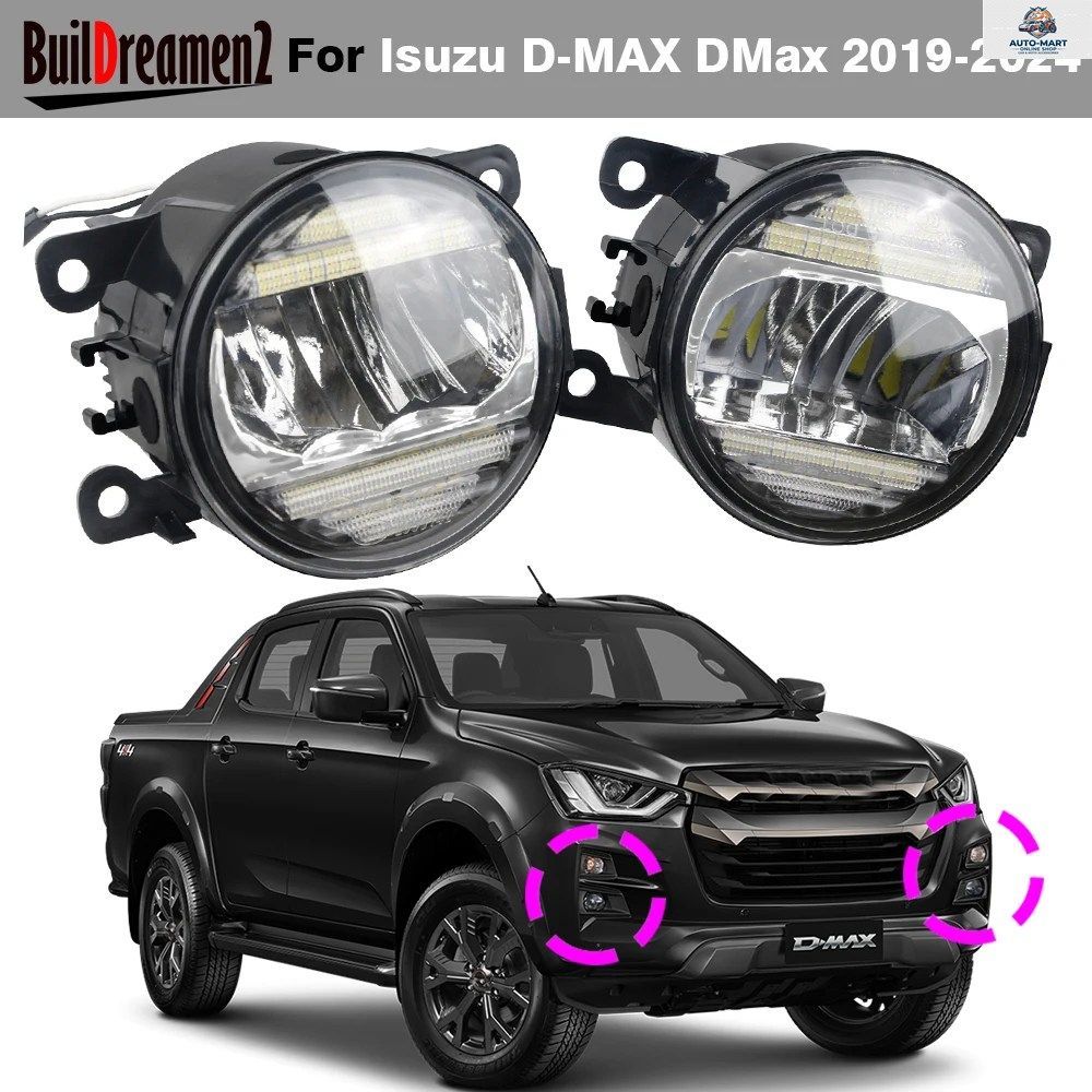 2IN1 30W 車用アウターLEDフォグライトアセンブリ デイタイムランニングランプ DRL H11 いすゞ D-MAX DMAX 2019 - 24 7,024円