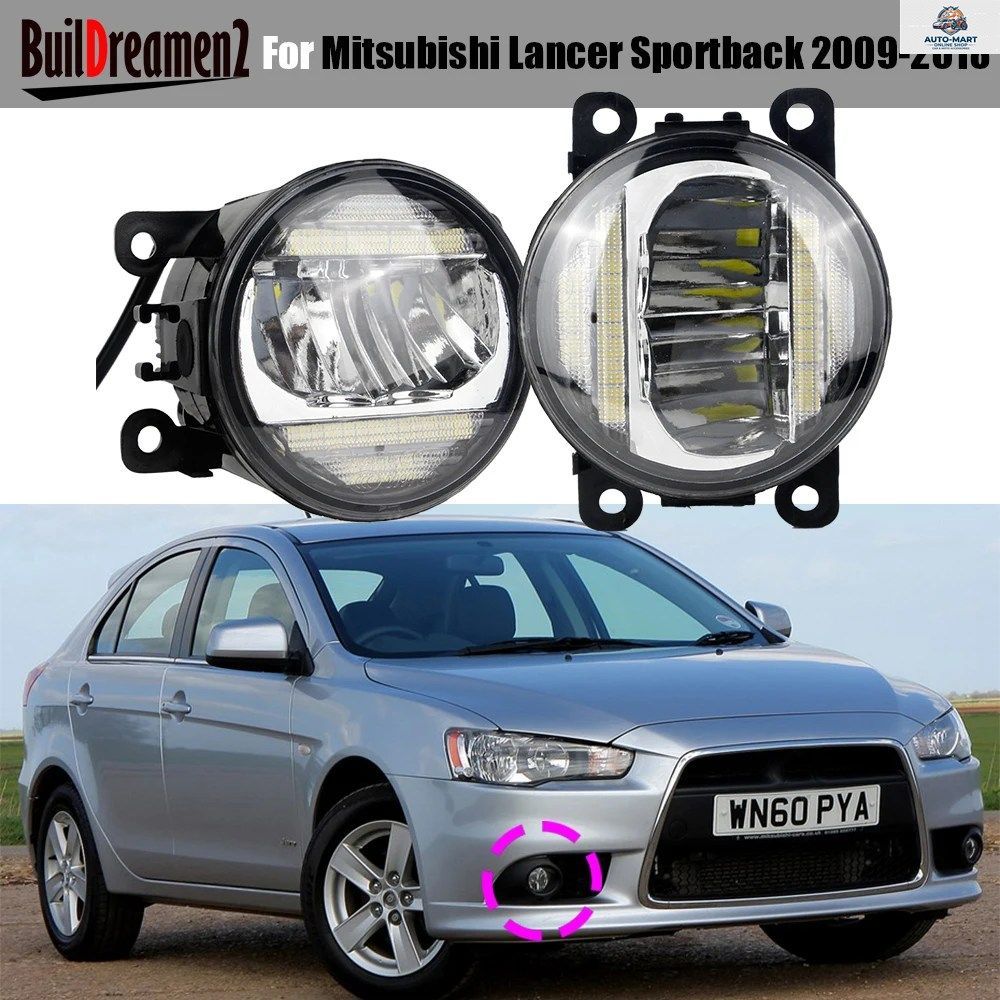 三菱ランサースポーツバック 2009-2018用 フロントバンパーLEDフォグライトアセンブリ DRLデイタイムランニングランプ 2個セットセダンには