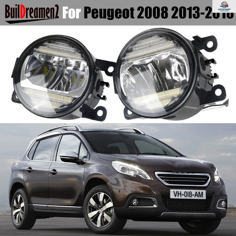 2IN1デザイン 30W 車用 H11 LED フォグランプアセンブリ + デイタイムランニングランプ DRL 1ペア プジョー 2008 2013-2018