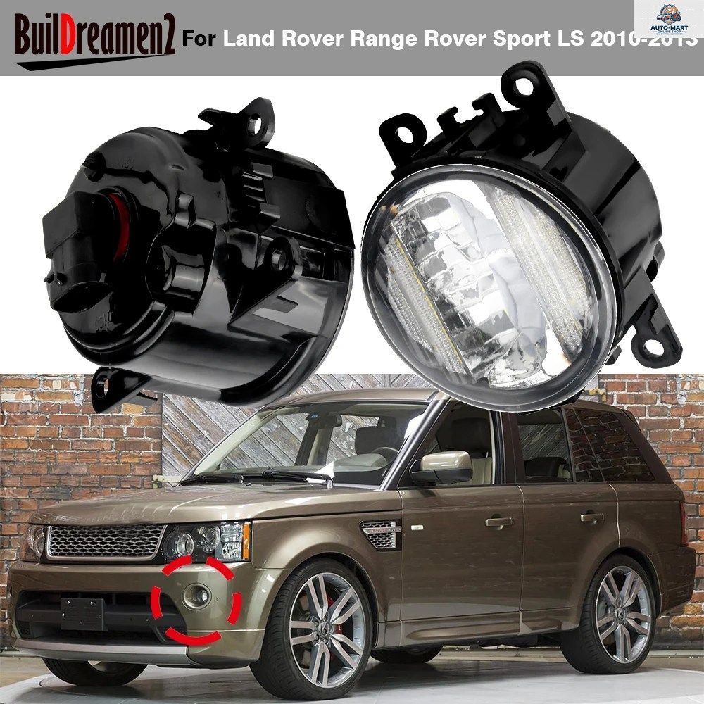 30W H11 車用アウターLEDフォグランプアクセサリー デイライトDRL 2個セット ランドローバー レンジローバースポーツ LS 2010 - 13年モデル 6,926円