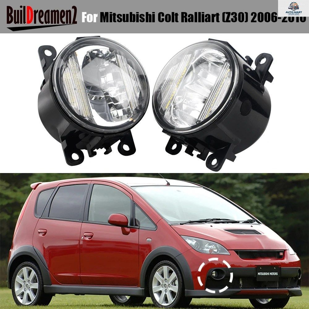 三菱コルトプラスラリーアートZ302006年～2010年モデル用 2 X 30W H11 車用フロントLEDフォグランプ DRL デイタイムランニングランプ