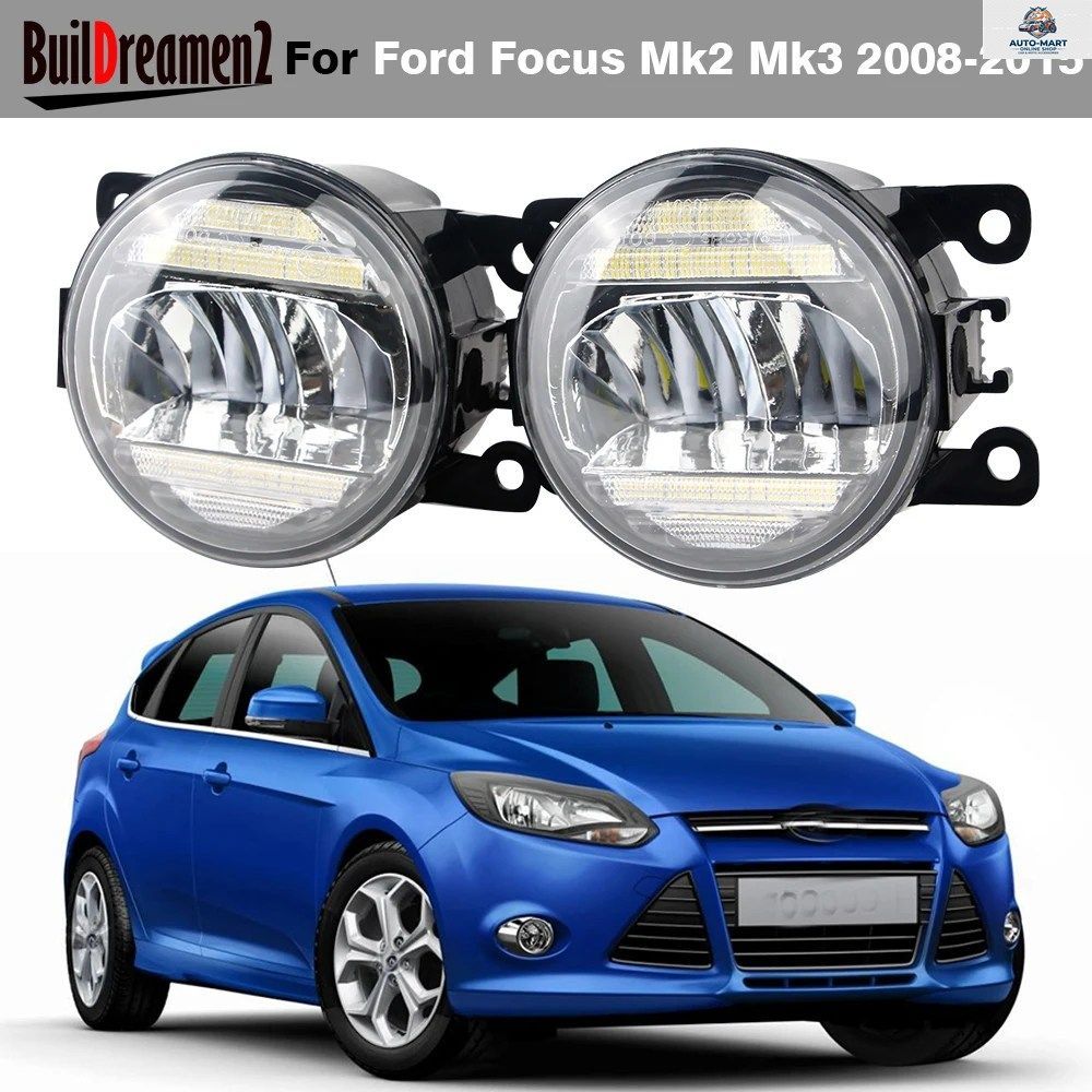 フォード フォーカス MK2 MK3 セダン ハッチバック エステート 2008-2015 用 フロントバンパー LED フォグランプ アセンブリ DRL デイタイ