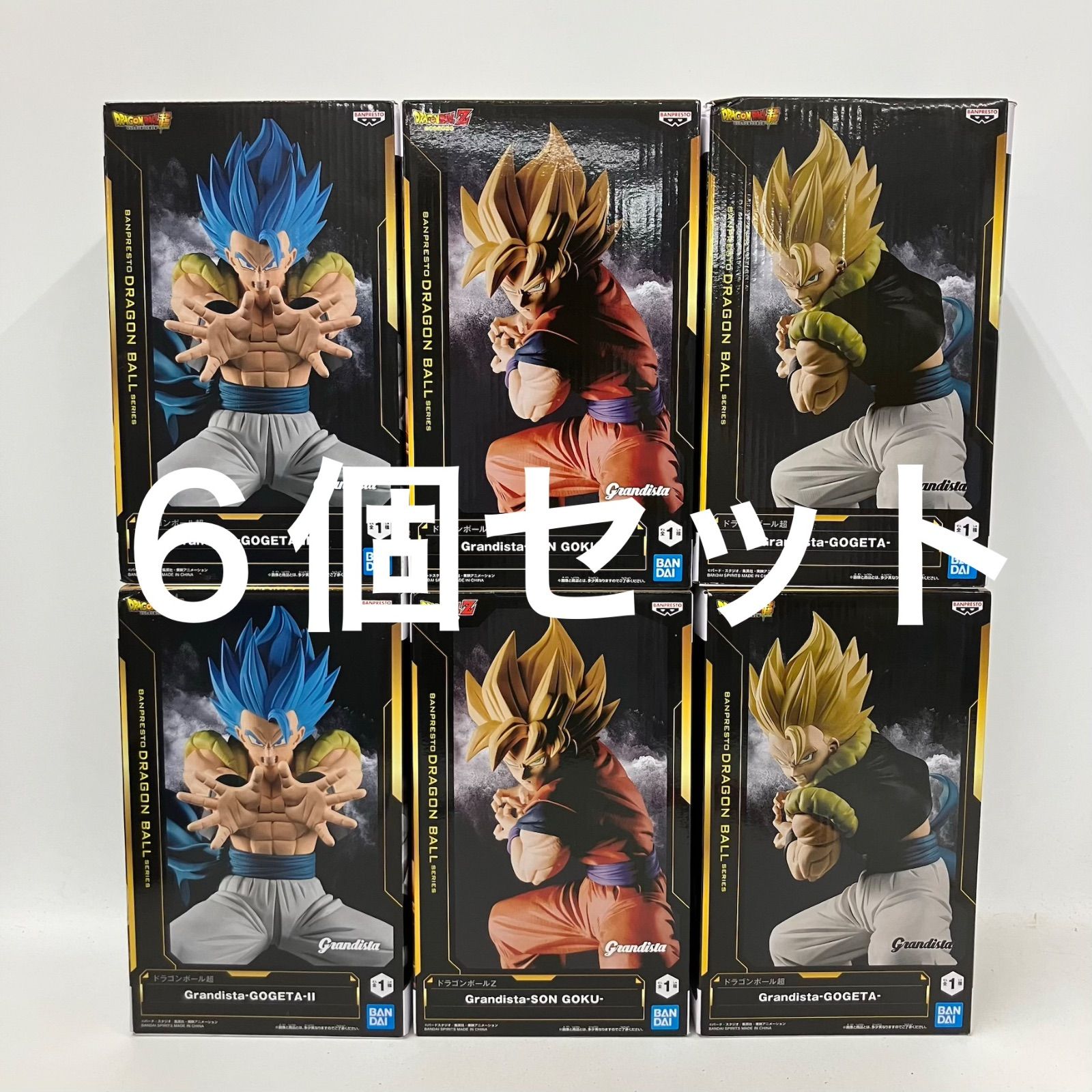 未開封 ドラゴンボール Grandista フィギュア ゴジータ 孫悟空 3種 6個