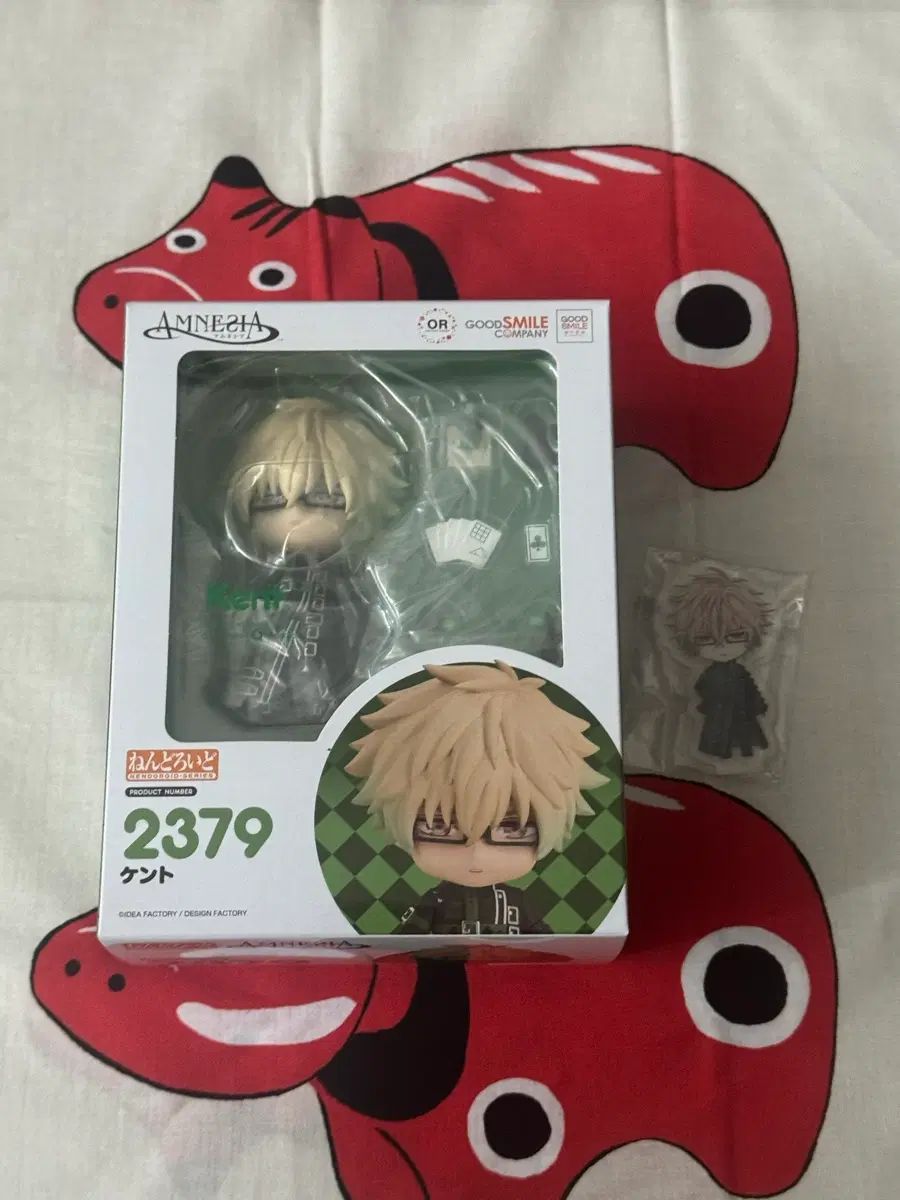 未開封 グッドスマイルカンパニー Amnesia ケント 2379 ねんどろいど 特典付き