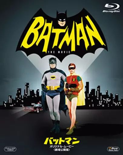 【中古】洋画Blu-ray Disc バットマン オリジナル・ムービー＜劇場公開版＞