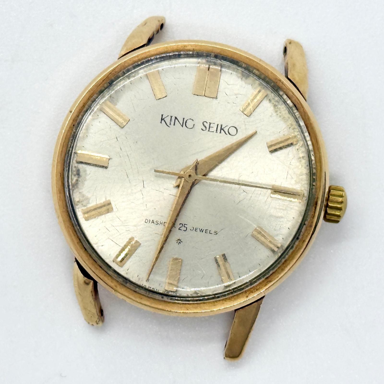 SEIKO セイコー KING SEIKO キングセイコー 盾メダリオン ダイア