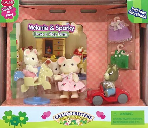 【中古】おもちゃ Melanie＆Sparky Have a Play Date -白ネズミの女の子＆赤ちゃんのりものセット- 「Calico Critters -シルバニアファミリー-」