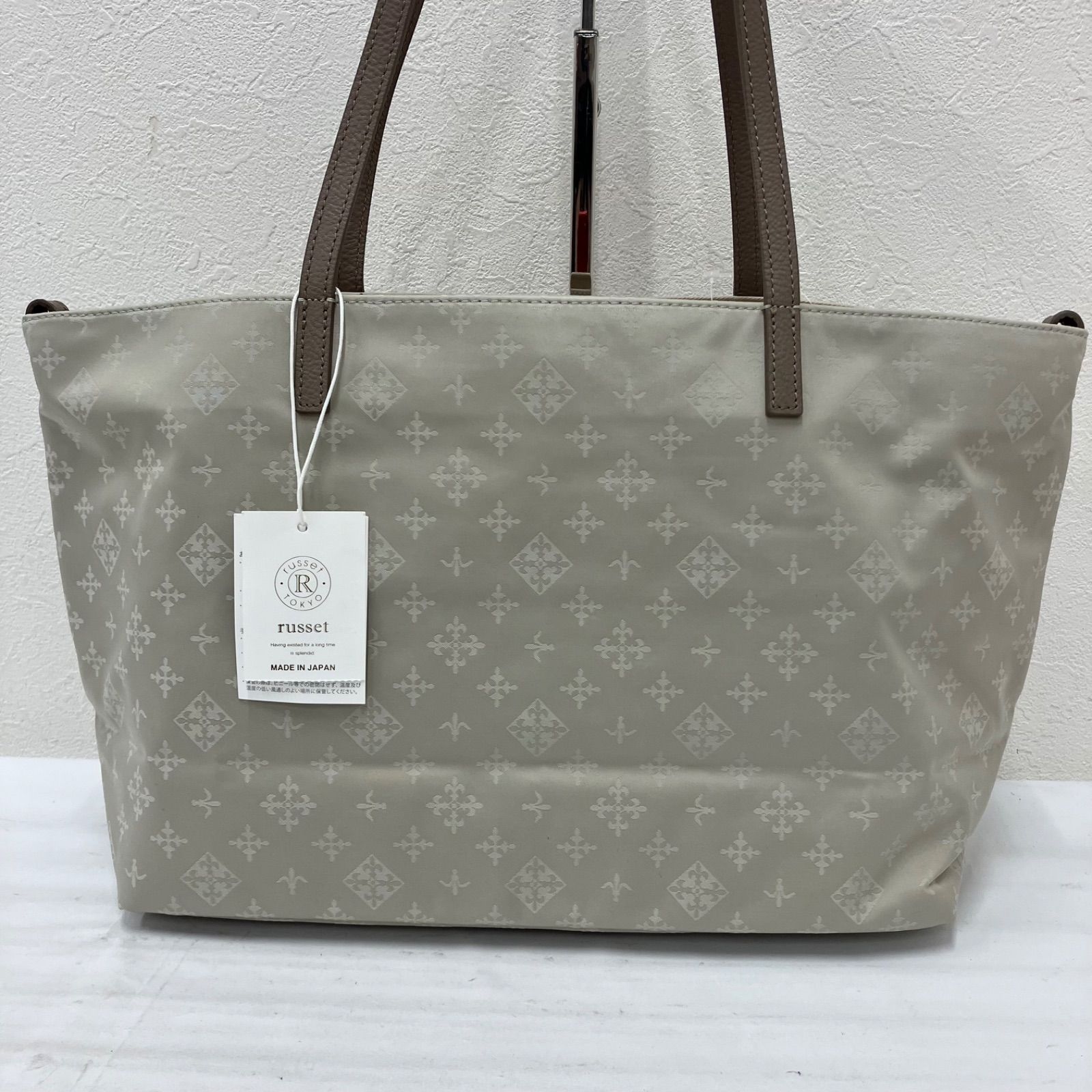 8194　【良品】　russet ラシット　タグ付き　トートバッグ　エクリュ　レディース　モノグラム　ナイロン　レザー　ポケット多数　通勤　通学　仕事用バッグ　普段使い 9,000円
