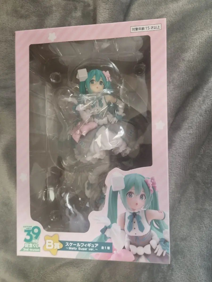 初音 ミク 39の日 B賞 メルティ シュガー フィギュア 10,308円