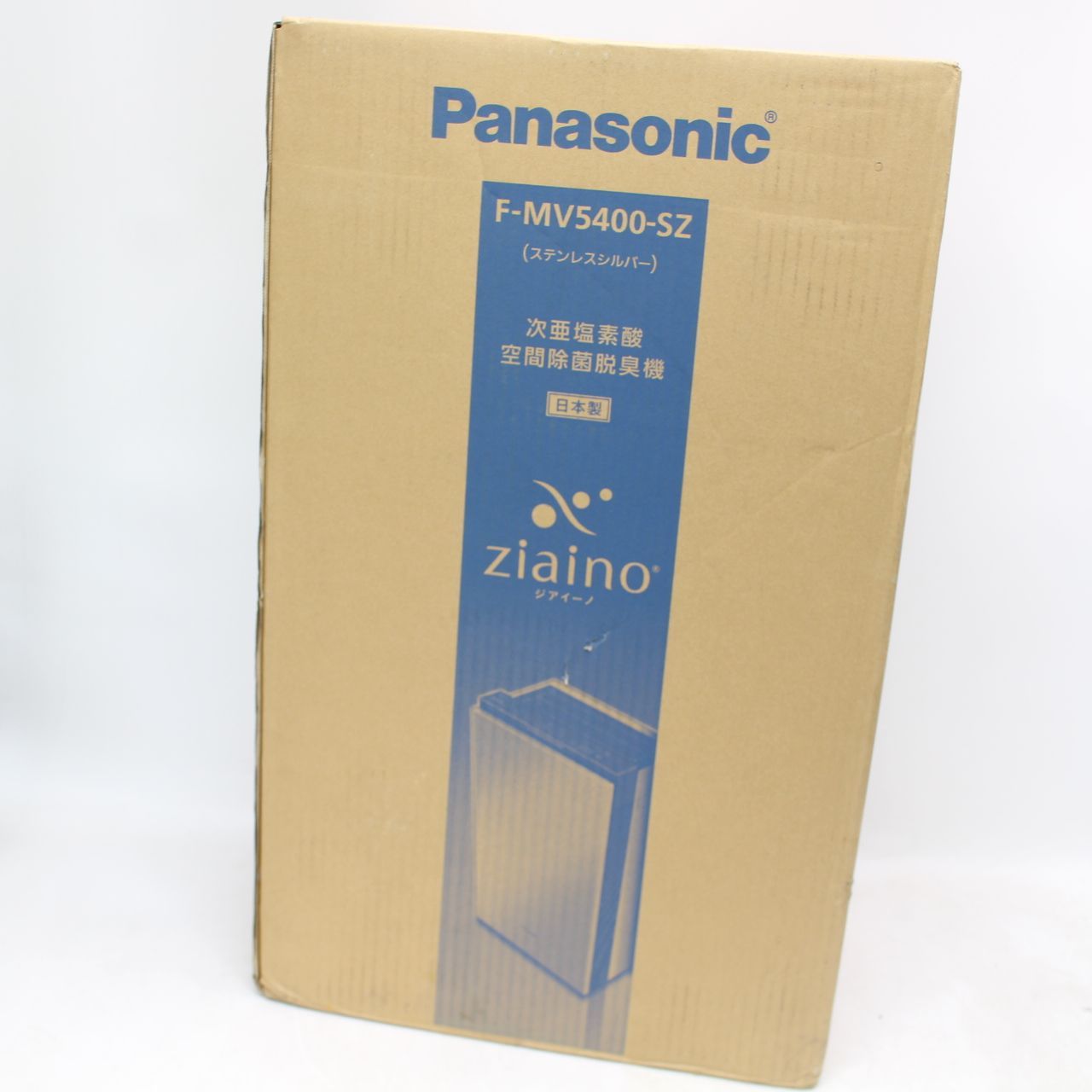 699)【未開封品】Panasonic ziaino F-MV1300-W ジアイーノ