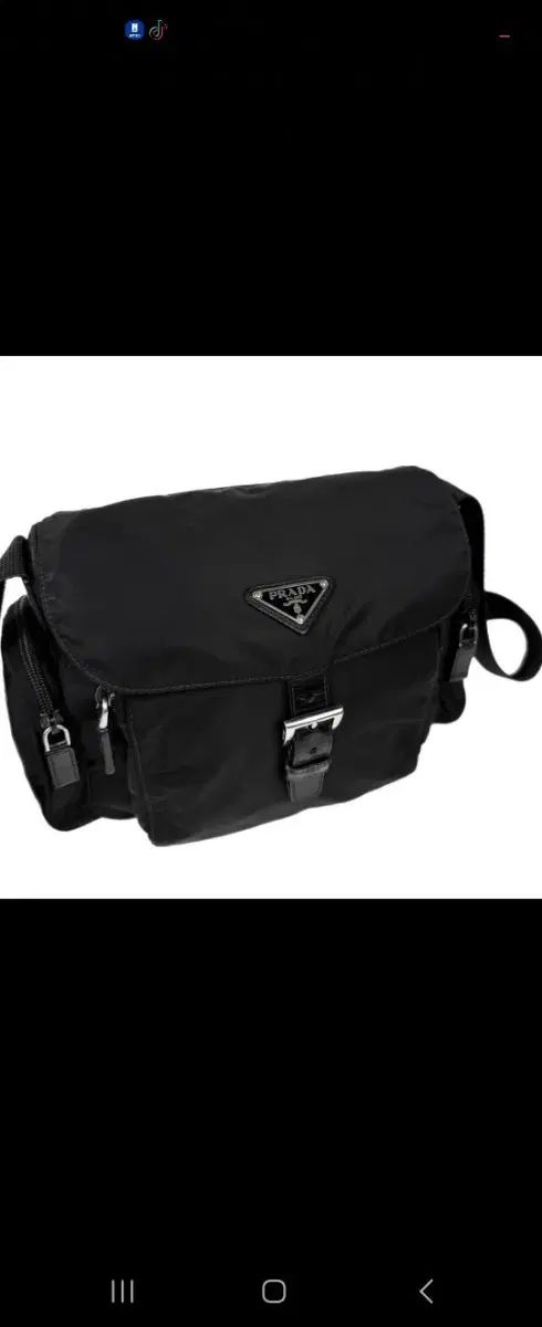 PRADA プラダ クロスバック 85,433円