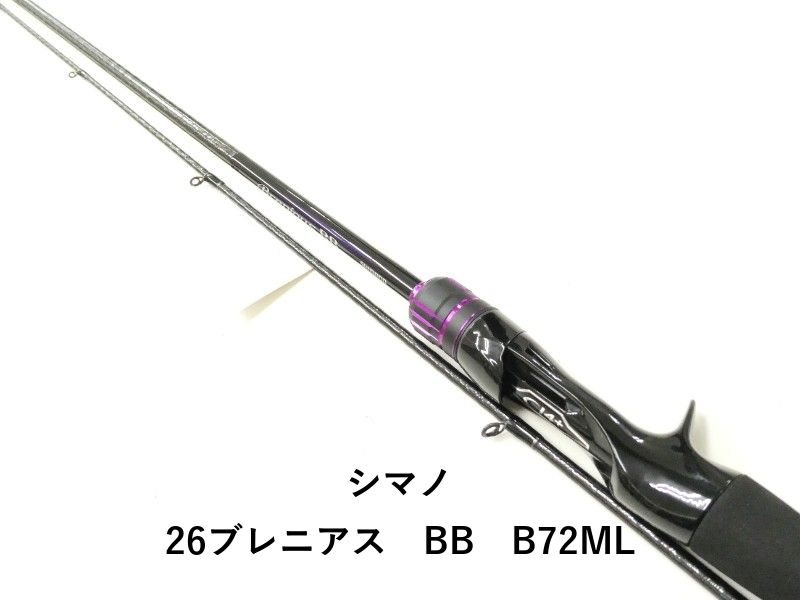 シマノ 26ブレニアス　BB　B72ML (02-9208270020)