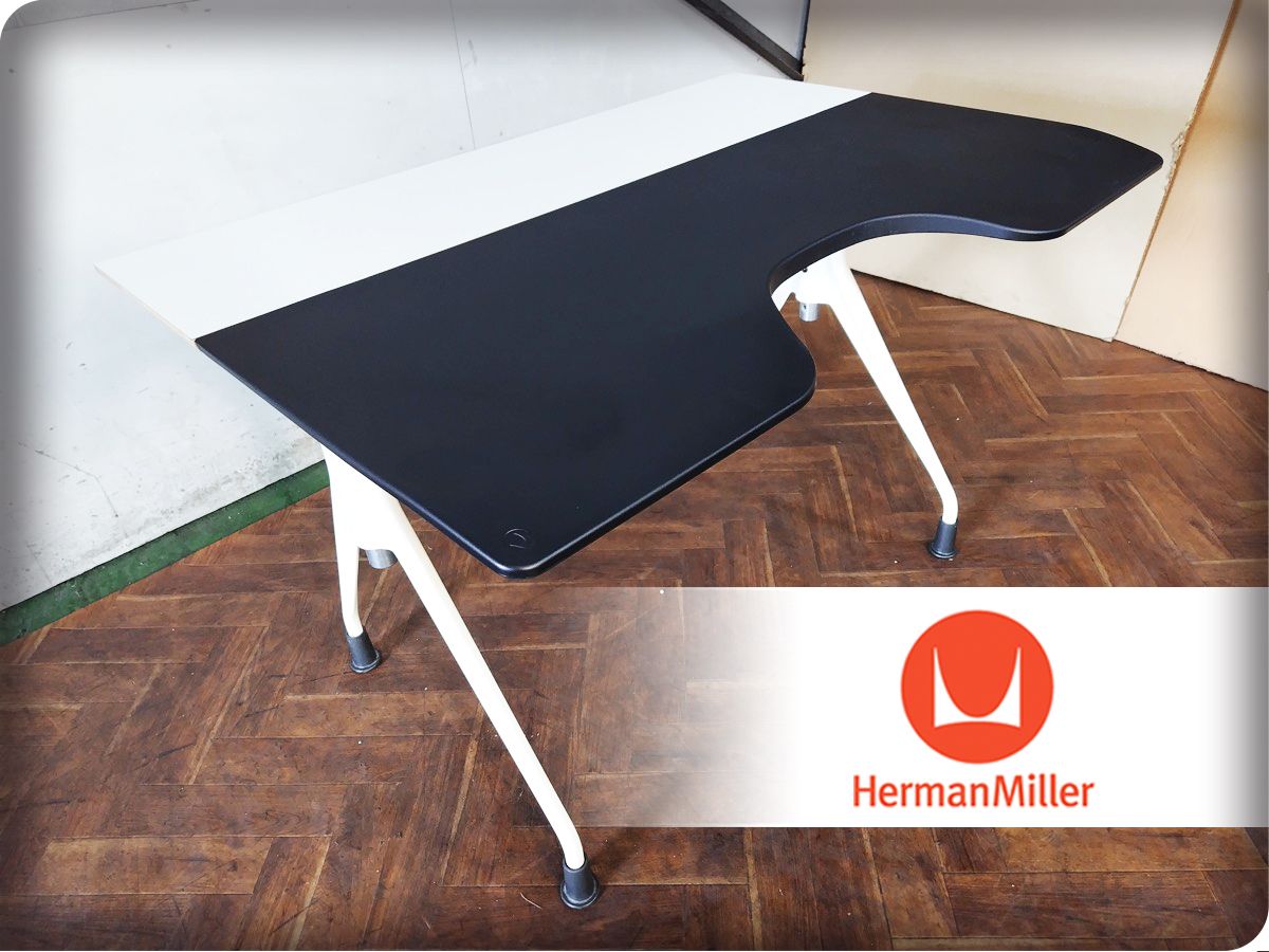 ■美品■Herman Miller■Envelop Desk/ エンベロップデスク■Bill Stumpf＋Jeff Weber■スタイリッシュモダン/オフィスデスク/21万/jjj438k