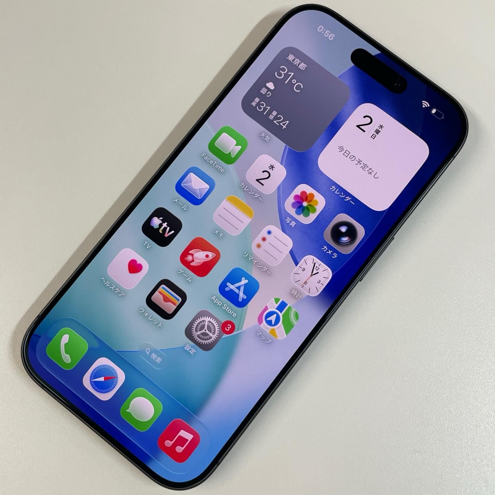 softbank iPhone 17 256GB ブラック