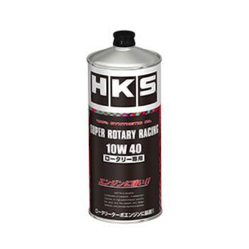 HKS エンジンオイル スーパーロータリーレーシングオイル 1L 10W40 入数：6缶 52001-AK132