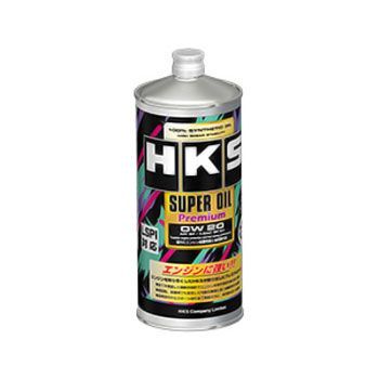 HKS エンジンオイル スーパーオイルプレミアム 1L 0W20 API SP/ILSAC GF-6A 入数：12缶 52001-AK147